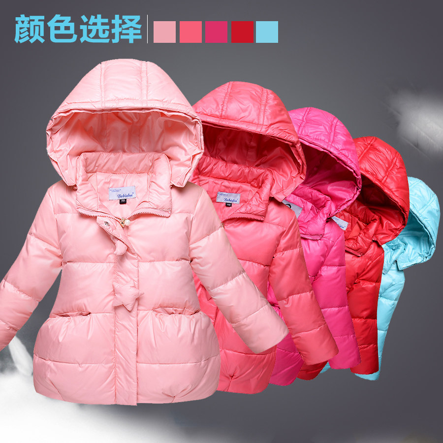 Veste pour fille en polyester - Ref 2160630 Image 1