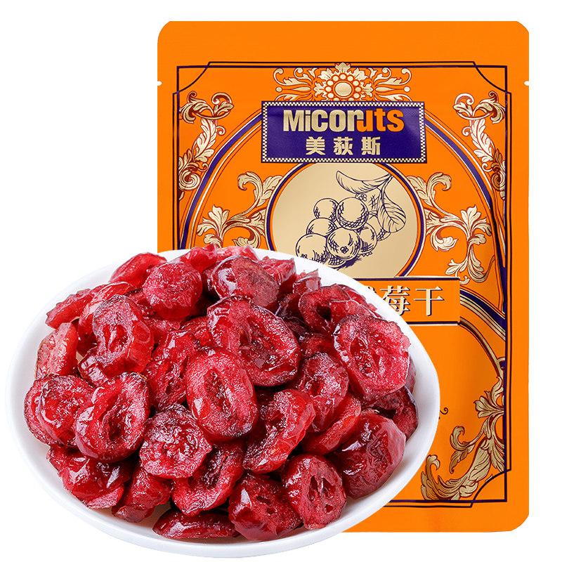 美荻斯北美蔓越莓干酸甜果干果脯曼越梅休闲零食即食小吃100g袋装
