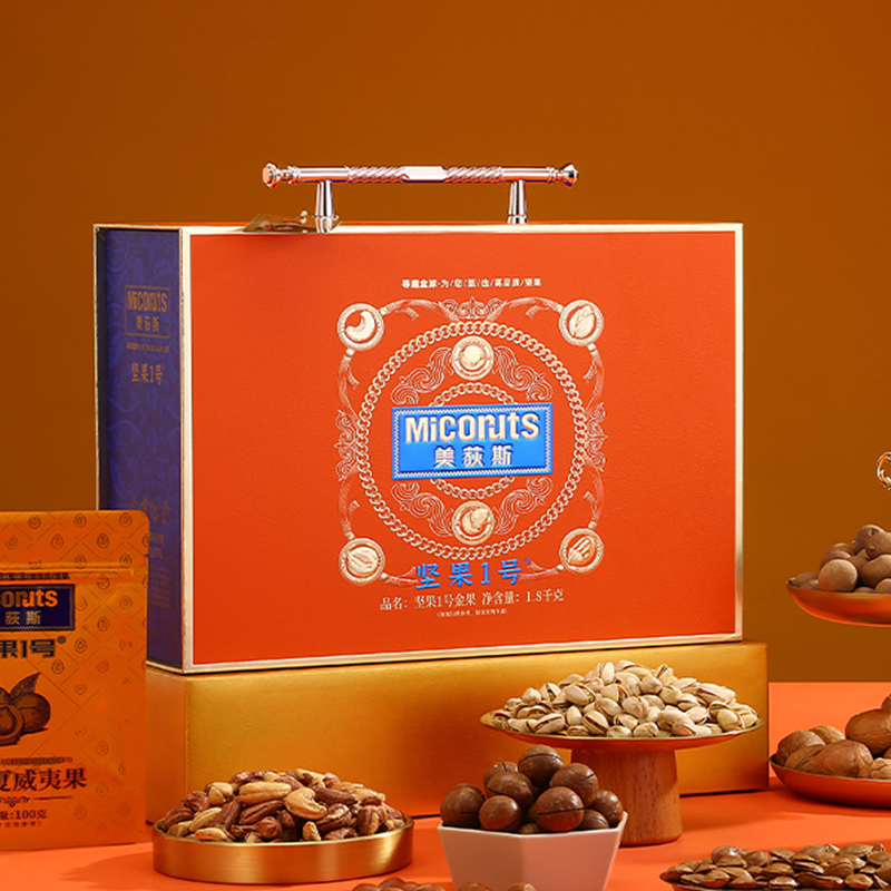 美荻斯金果干果礼盒巴旦木腰果碧根果西梅混合装春节拜年货送礼