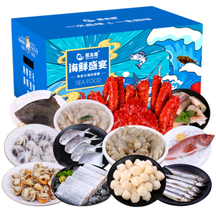 星龙港春节高档红参佛跳墙多种海鲜组合礼盒装蒸蒸日上送礼品团购