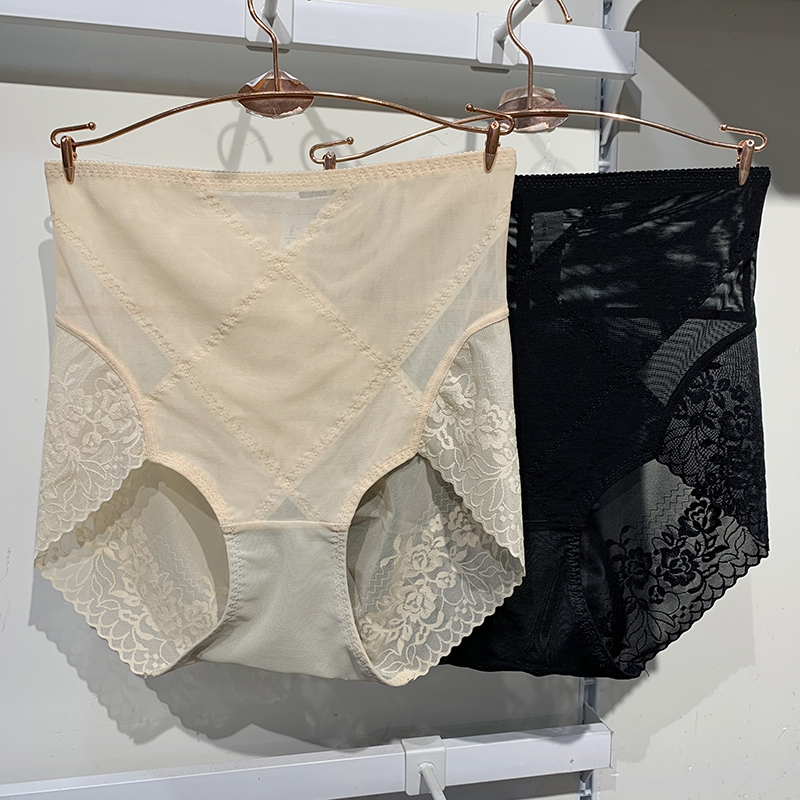 中腰收腹提臀三角内裤莫代尔底裆