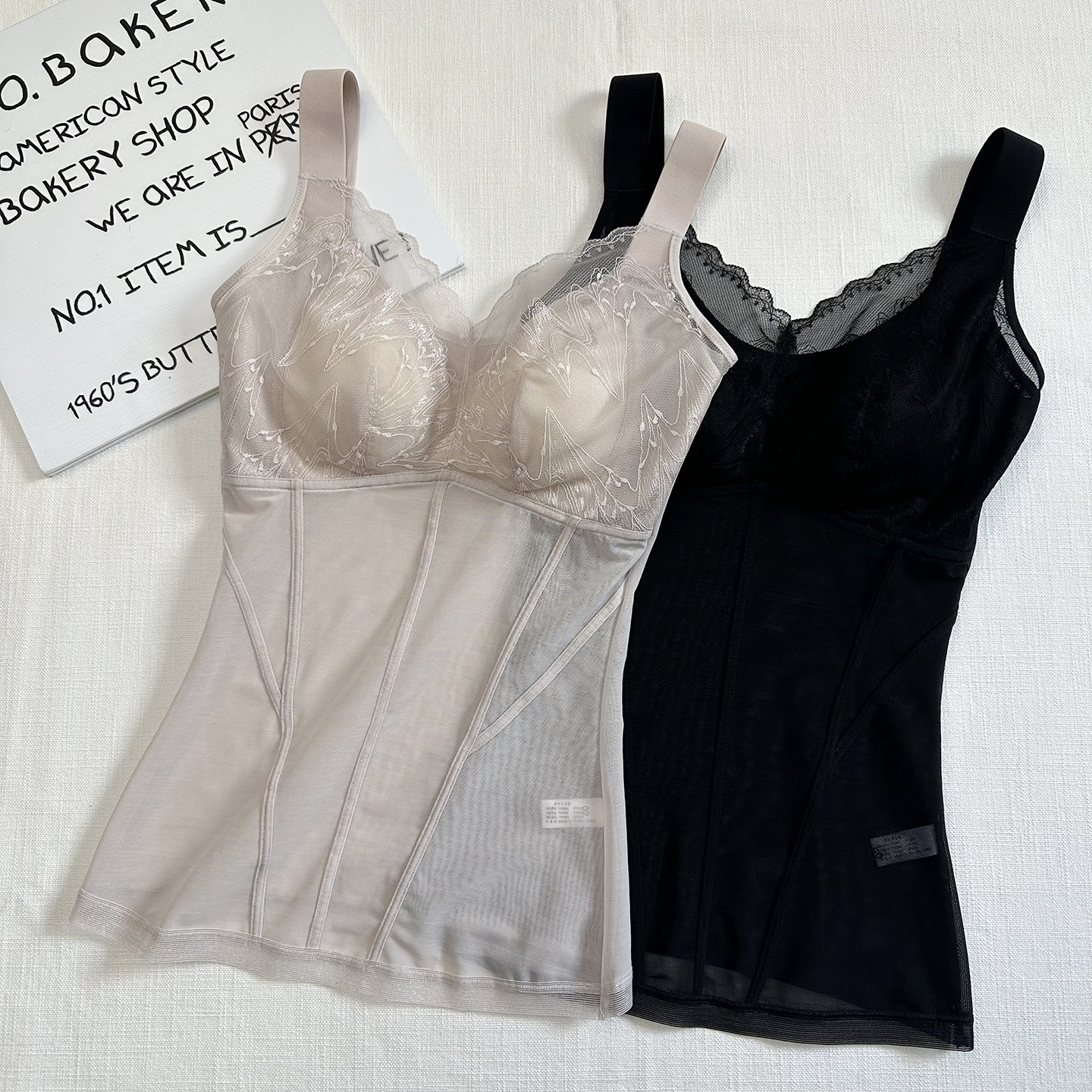 春夏新款自带养护内衣收腹美背塑形上衣V领蕾丝拼接内搭打底上衣,女士内衣/男士内衣/家居服,保暖背心,淘宝优惠券,粉丝福利购,淘宝优惠卷