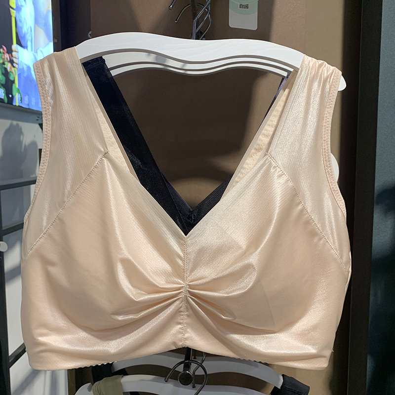 薄款光面无痕全罩杯文胸宽肩带