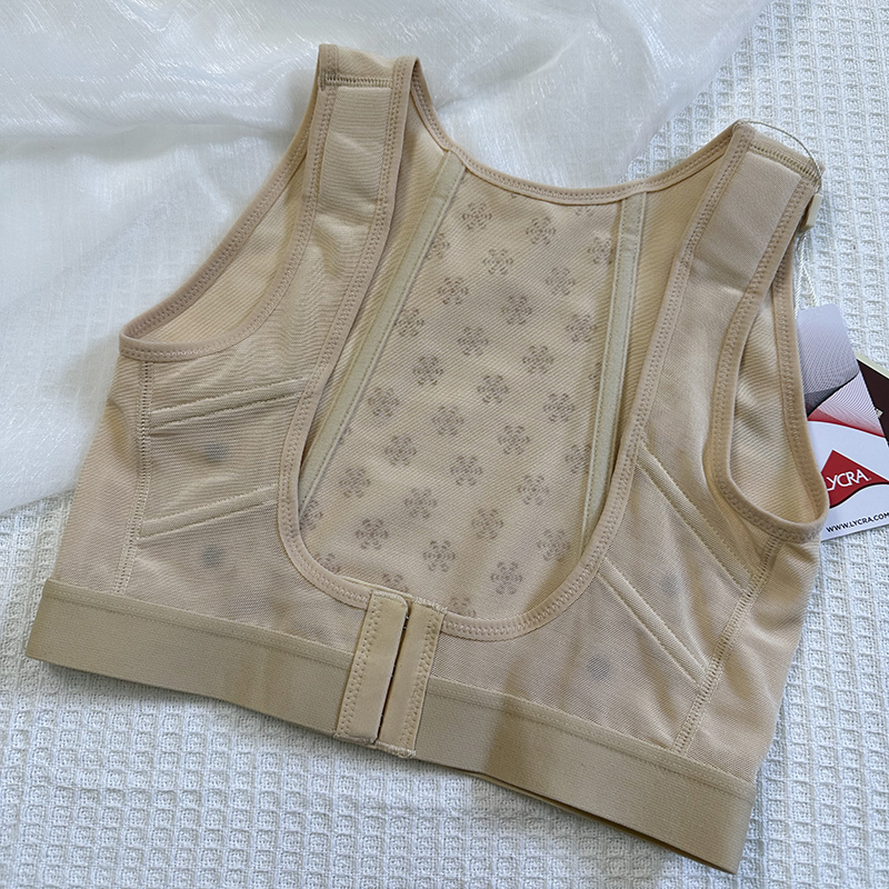 大U型胸托聚拢防下垂外扩胸型矫正收腋下副乳塑形提胸调整内衣女