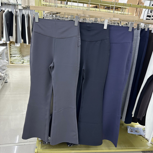 冬季超模微喇裤加绒加长女高个子芭比喇叭裤高弹舒适保暖显瘦裤子