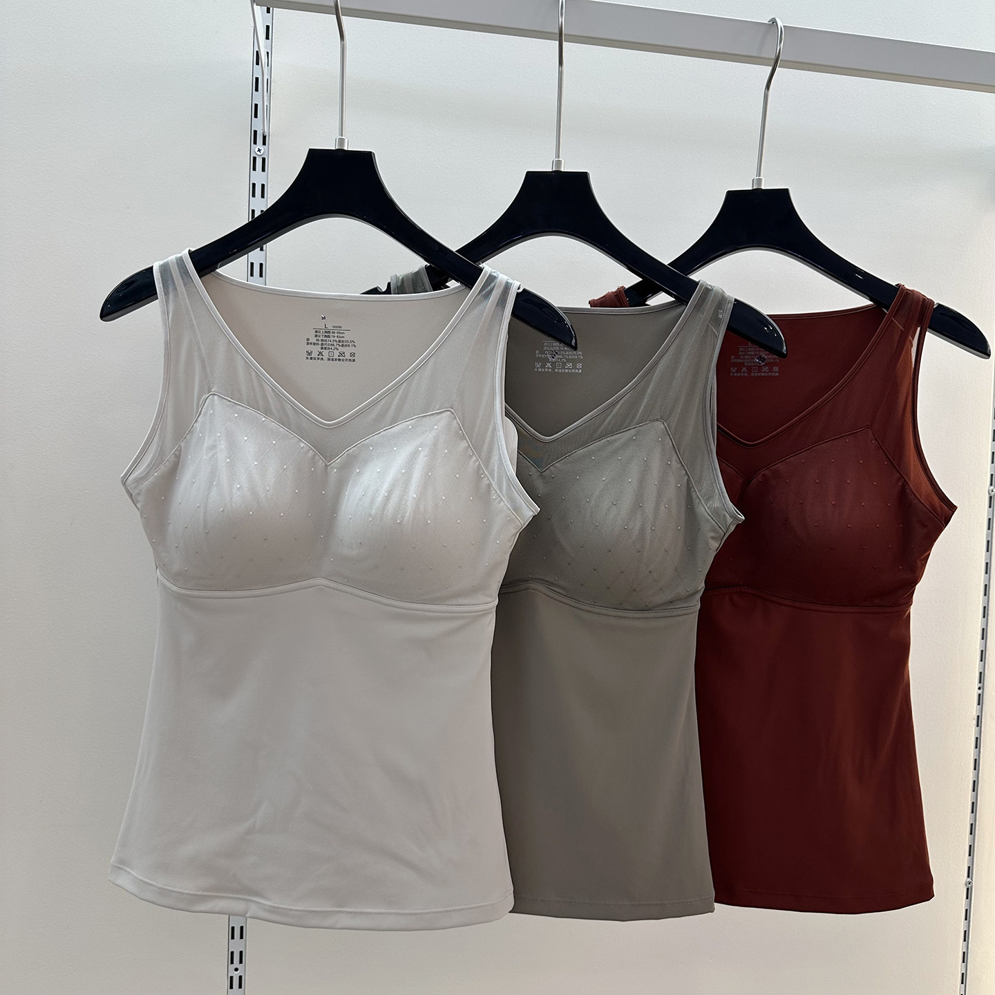 秋冬款免穿文胸一体式塑身背心内里磨毛保暖亲肤色内搭托胸包副乳,女士内衣/男士内衣/家居服,保暖背心,淘宝优惠券,粉丝福利购,淘宝优惠卷