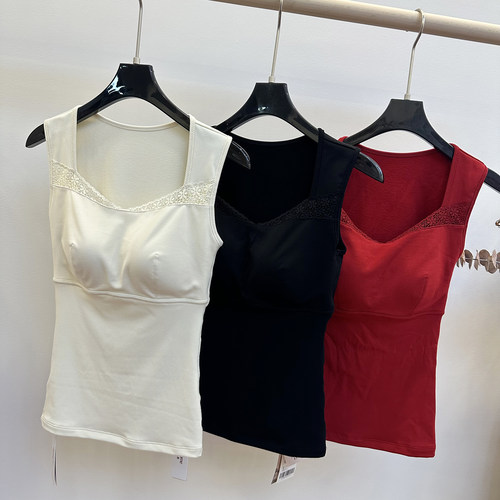 小太阳暖暖衣罩杯一体免文胸百搭