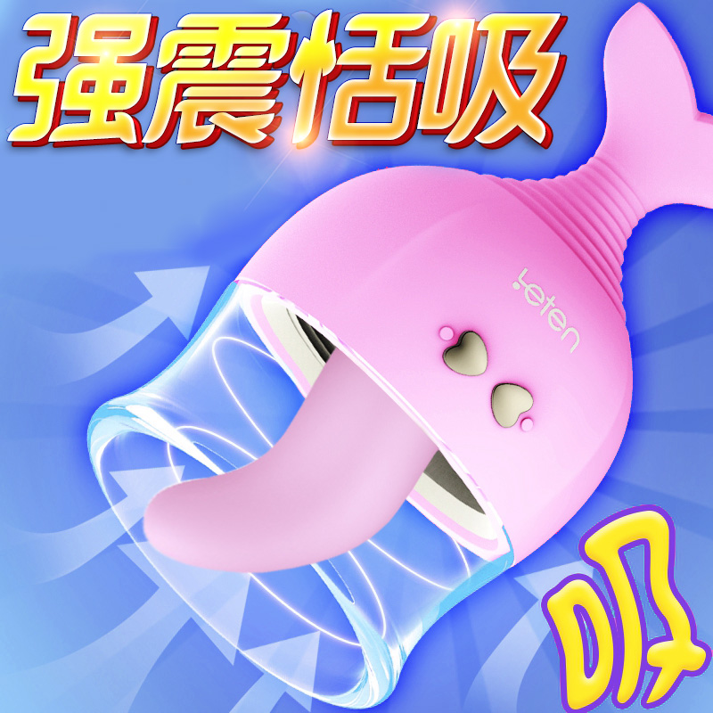 康復器具基礎學概要