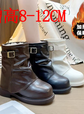 牛仔靴堆堆短靴女2025新款秋冬厚底马丁靴女款冬季加绒靴子美拉德