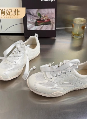 夏季网面透气显脚小运动鞋女2025百搭轻便平底德训鞋软底旅游鞋子
