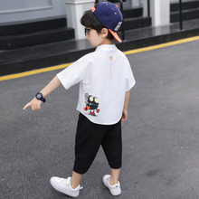 男童夏天套装洋气童装2020韩版3帅宝宝短袖衣服5岁儿童棉麻两件套