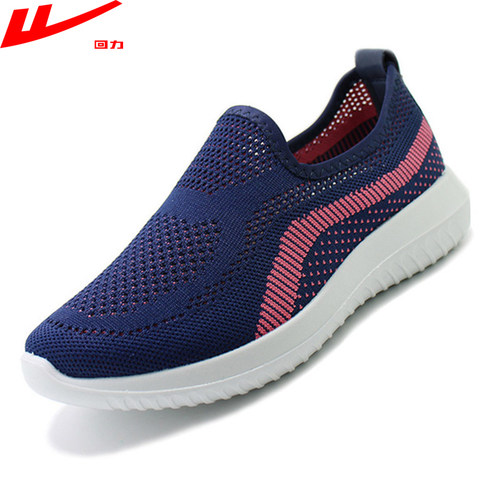 Warrior/回力上海授权正品休闲鞋