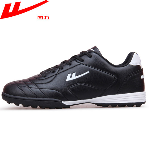 Warrior/回力上海授权正品休闲鞋