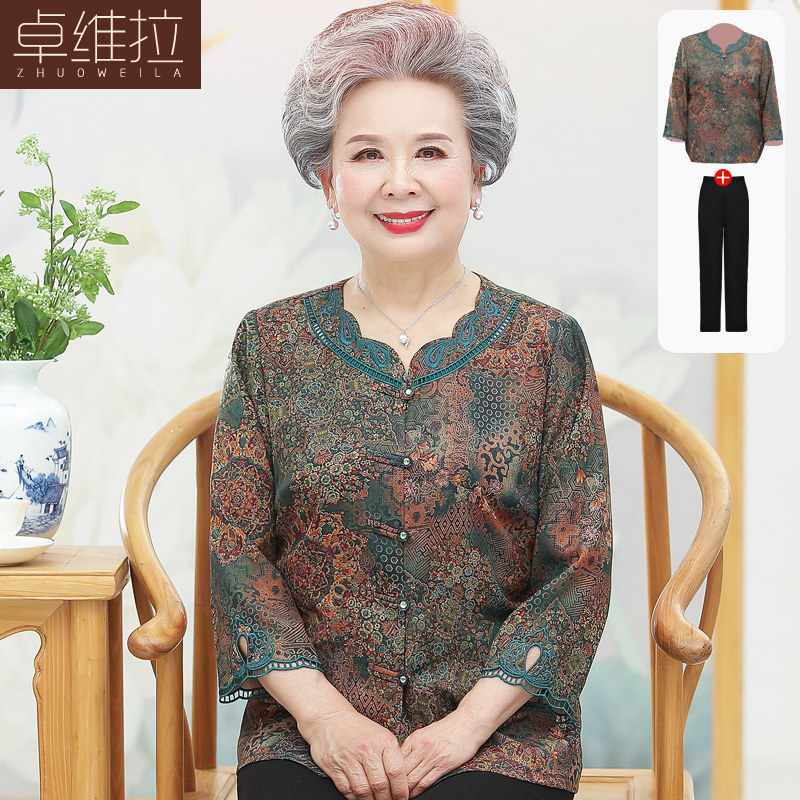 中老年人女装夏装衬衫奶奶装夏季套装老人衣服老太太上衣妈妈婚宴