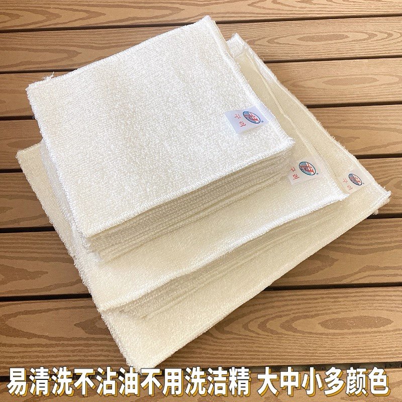 韩国久丽不粘油洗碗巾/洗碗布 竹纤维洗碗巾 抹布 锅刷  小中大