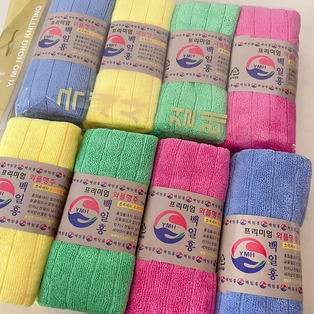 包邮韩国抹布吸水不掉毛抹布无痕不留水渍擦桌子家具超细纤维抹布