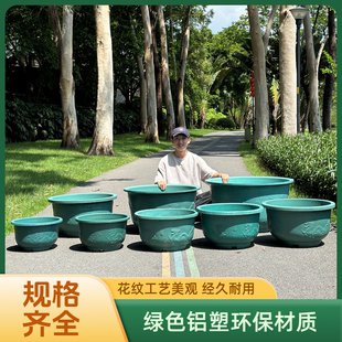 塑料花盆大码 加厚龙缸荷花盆阳台种树盆果树绿植家用特价 清仓 包邮