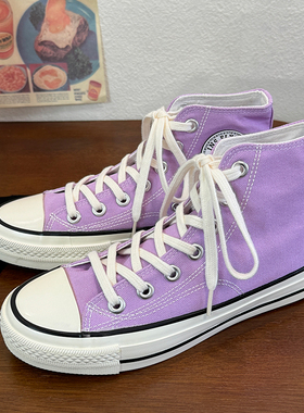 1970复刻浅紫色高帮时尚韩版百搭学院系带港风休闲青春潮流帆布鞋
