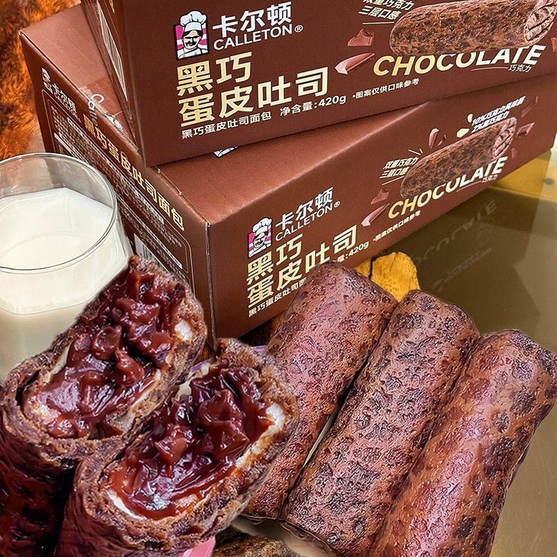 卡尔顿蛋皮吐司奶皮藜麦芋泥黑巧卷面包肉松早餐夹心整箱营养吐司