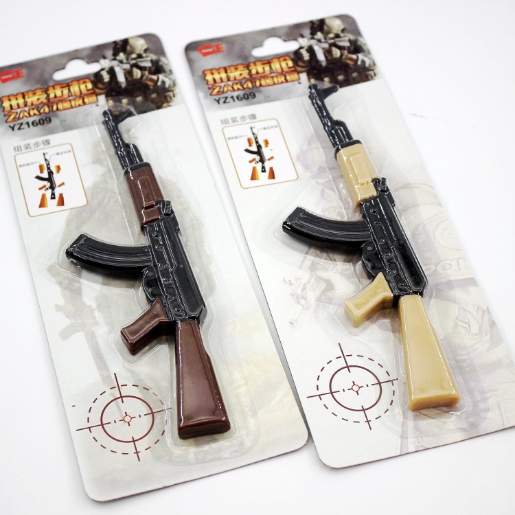 Jedi Survival AK47 Assemble Rifle Assemble eraser Toys rubber pupil originality Stationery prizein the Electronic Dictionary/Electronic paper book/Stationery , Everyday school supplies , Eraser  category - from Buy2taobao.com to provide professional Taobao agent buy service