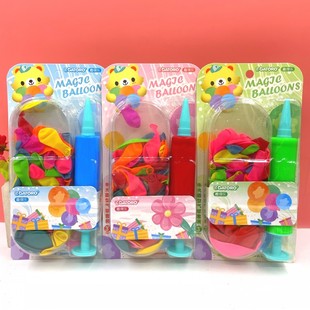 短款彩色气球装饰用品大小圆形幼儿园奖品儿童节日气球打气筒套装