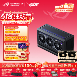 XIKII INDUSTRY FF07 AMD 9800X3D RTX5080/5090夜神电脑游戏主机