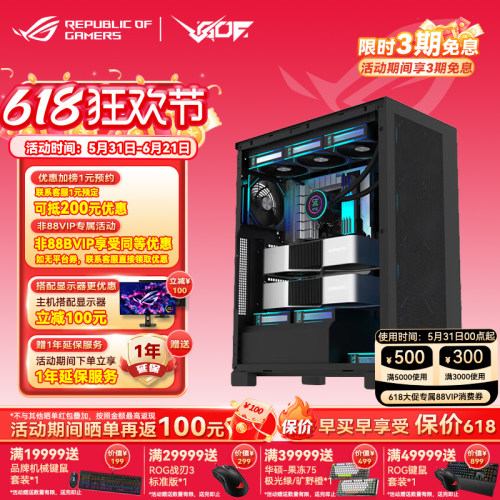 华硕RTX5090显卡AI大模型工作站