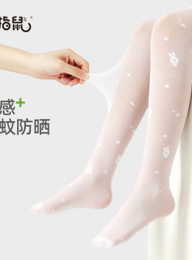儿童丝袜夏季薄款宝宝打底裤白色防蚊舞蹈袜裤春秋超薄女童连裤袜