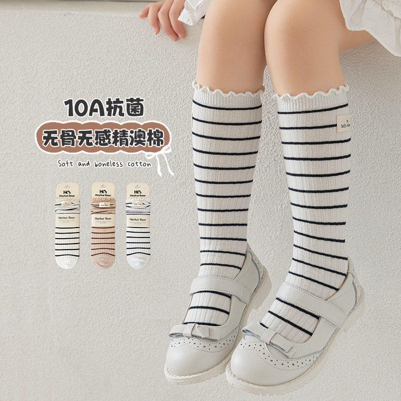 六指鼠无骨女童袜子春夏薄款儿童夏季花边小腿袜女孩女宝秋长筒袜