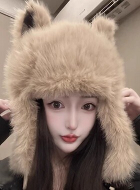 毛茸茸狐狸耳朵帽子围巾一体女冬季加绒加厚保暖显脸小雷锋帽
