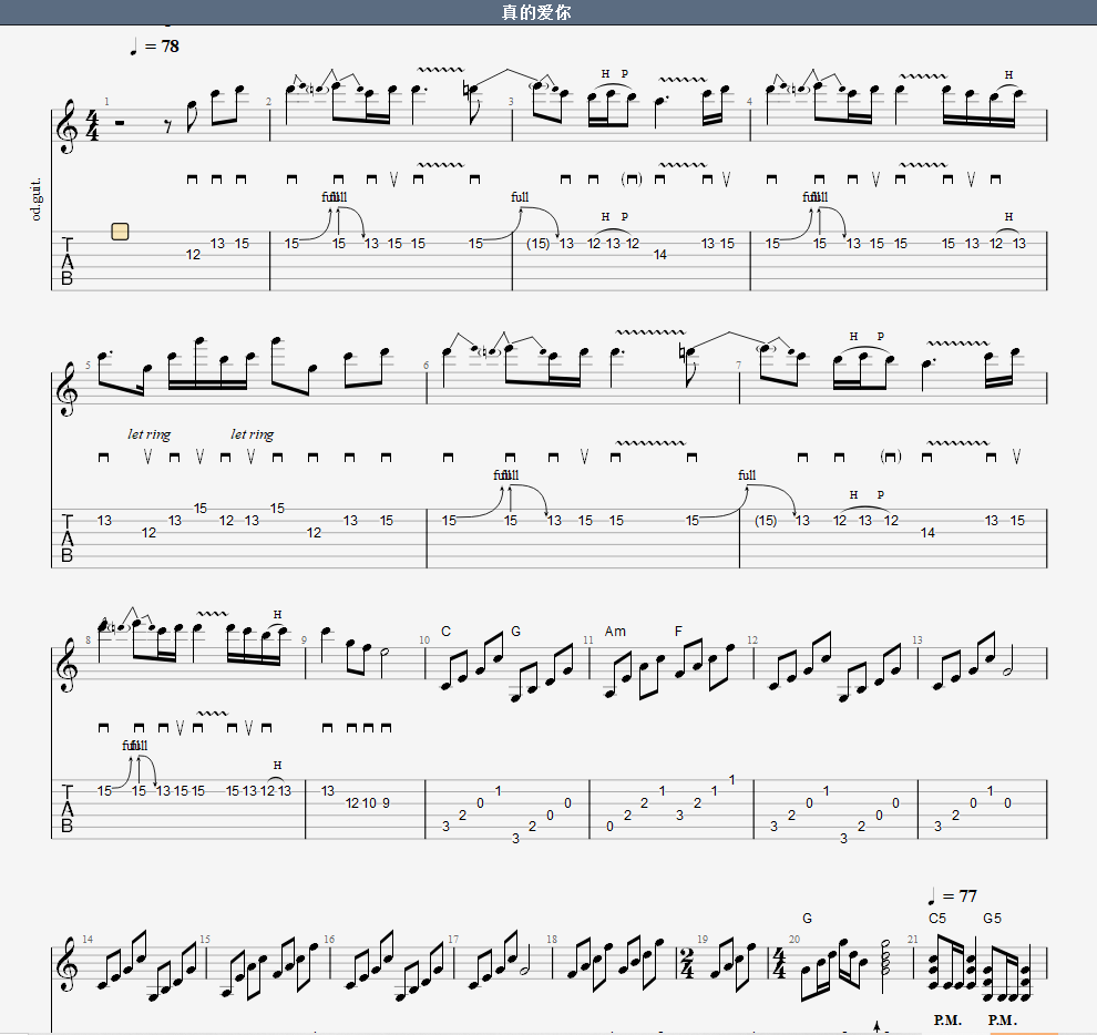 beyond乐队录音室版本真的爱你主音吉他电吉他谱gtp送无主音伴奏