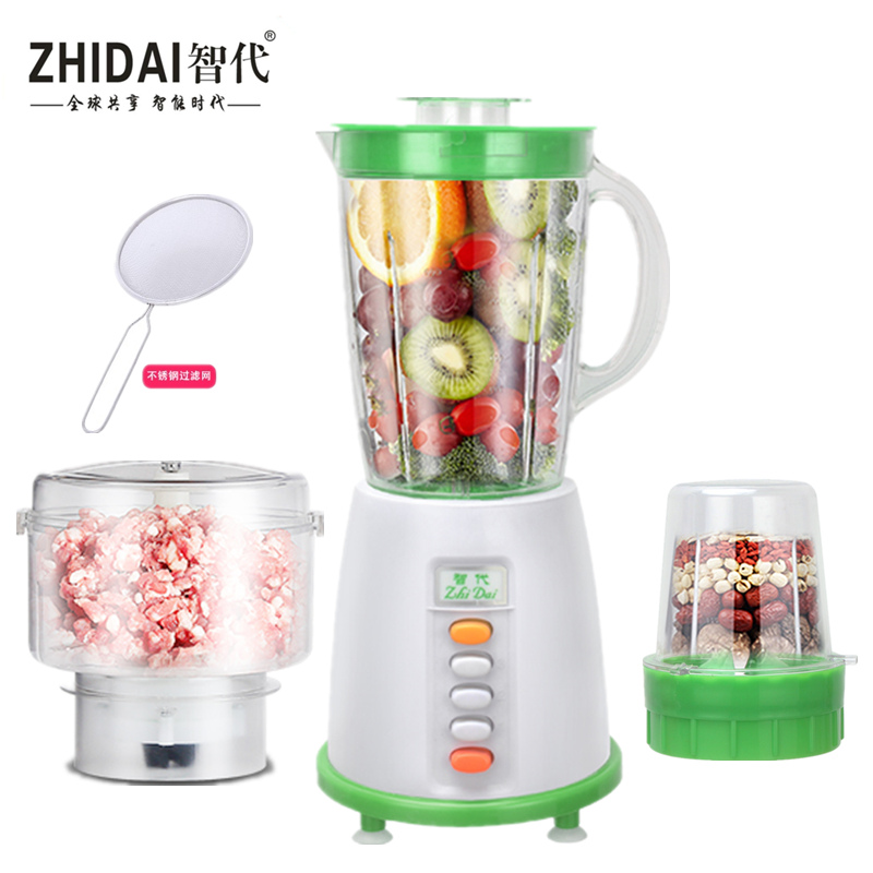 Multi functional nutrition cooking machine Juicer electric meat grinder baby complementary food fruit and vegetable mixing juice dry grinding soybean milk (1627207:606381762:sort by color:Green three cups+filter screen)