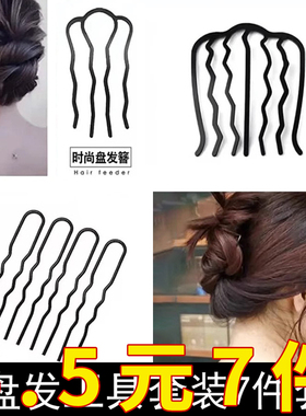 秋冬盘发器女懒人丸子头神器插梳