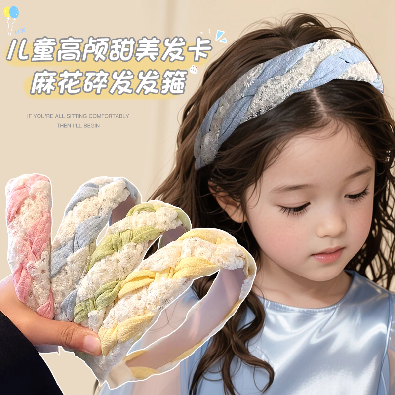 儿童发箍女童不勒头宽边压发发捆
