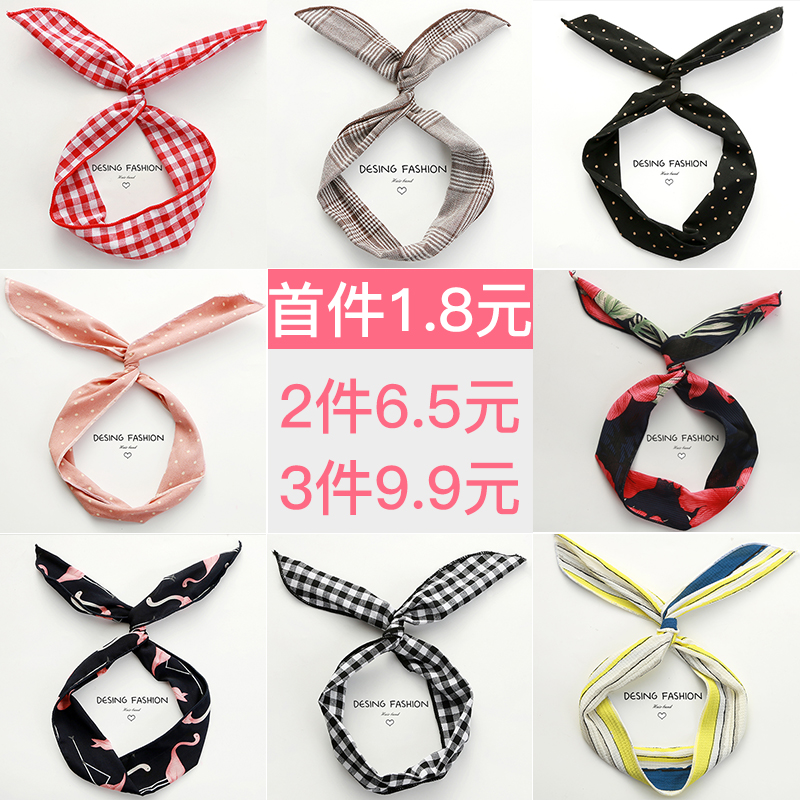 ½»²æÌúË¿·¢´øÅ®Í·ÊÎÆ·º«¹úÌðÃÀÉŮϵͷ¹¿chic·ç¿í±ß¸öÐÔÅ·ÃÀ·¢¹¿