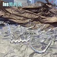 日系美甲甲片底座指托練習(xí)甲托