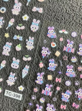 可爱卡通星黛露美甲贴纸浮雕立体紫色小兔子diy手账ccd指甲贴装饰