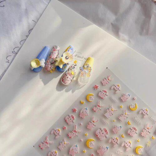 粉色兔子星星月亮美甲贴纸
