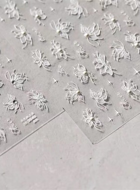 晶钻珍珠白色独占春美甲贴纸