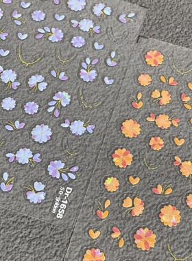 烫金仙仙粉蔷薇美甲贴纸浮雕立体粉紫色花卉背胶防水指甲贴装饰品