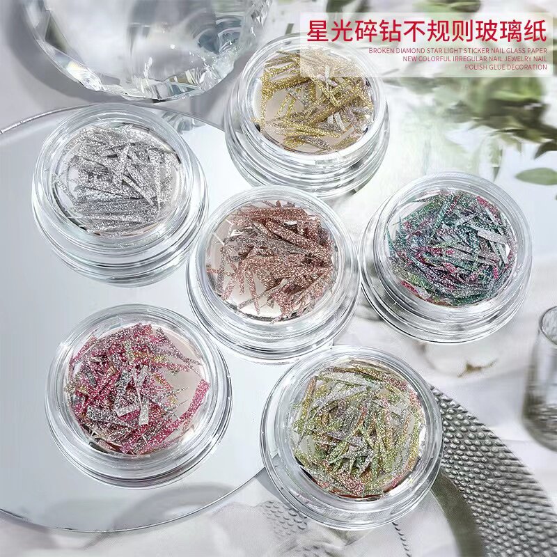 幻彩碎钻星光不规则玻璃纸