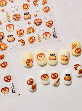 卡通可爱甜点面包狗狗美甲贴纸浮雕立体diy手机壳水杯ccd指甲装饰