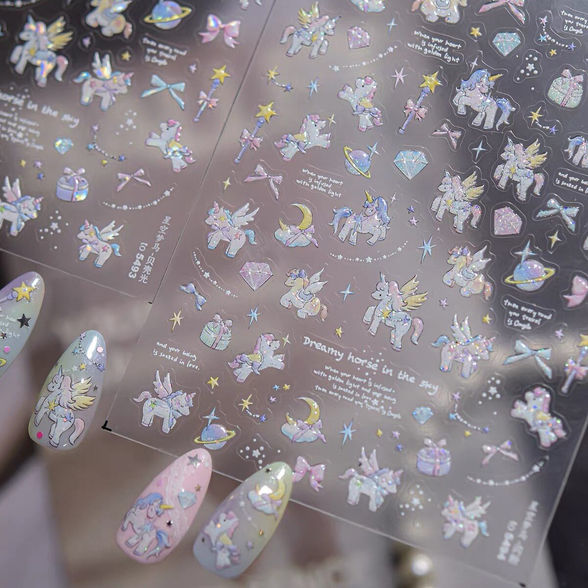 梦幻独角兽星星月亮美甲贴纸