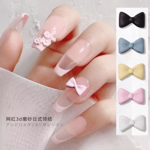diy日式少女心磨砂立体美甲