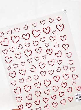 红色镂空爱心美甲贴纸tomoni浮雕日系可爱背胶5d新款指甲贴装饰品