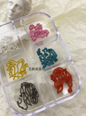 日系彩色链条马卡龙色彩扁链条