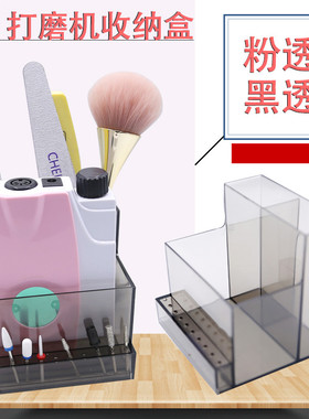 日本置放透明整理盒用品收纳架