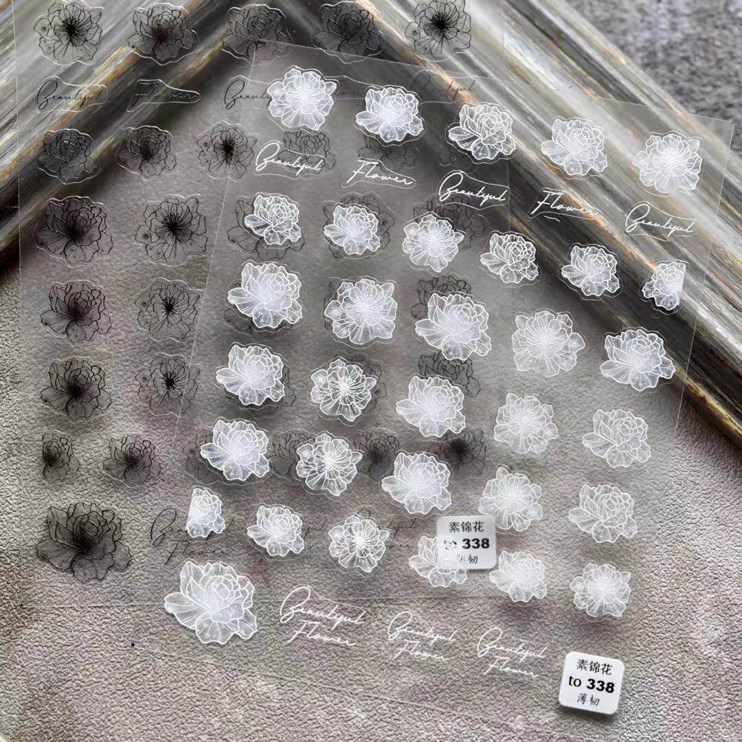 小雏菊半透明黑白背胶日式美甲