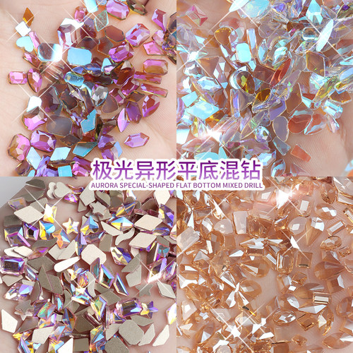 美甲网红爆款异形平底钻混装