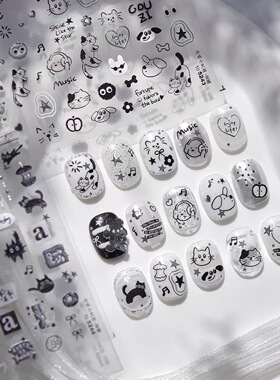 可爱童趣涂鸦小黑猫小狗美甲贴纸浮雕立体diy手机壳ccd指甲贴装饰